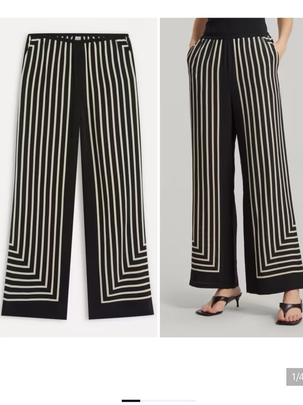 Toteme Monogram Silk Jacquard 
Pants Black Cream Ivory Striped